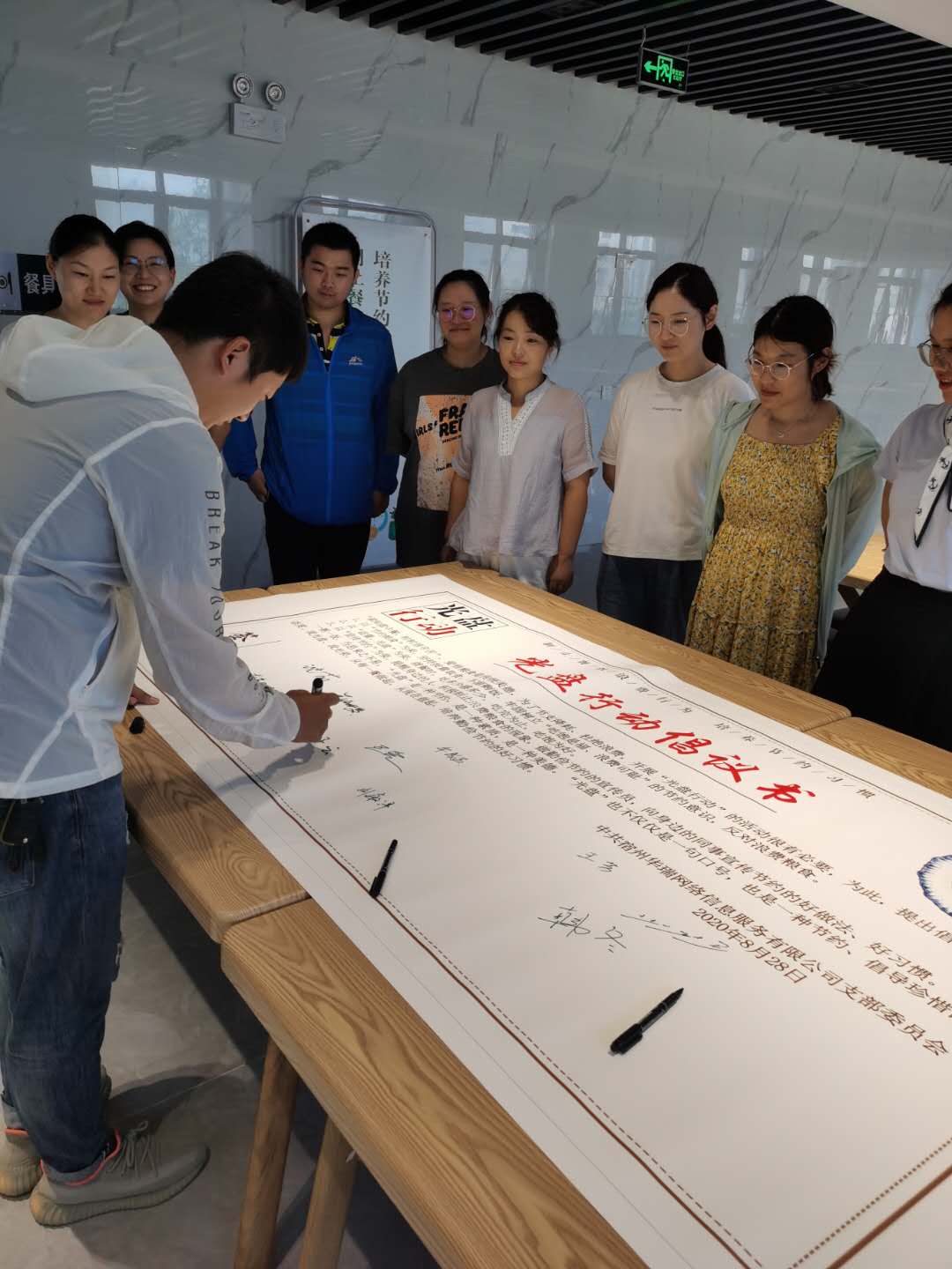 85d4822bde144b3794b3f34bc66f249.jpg 85d4822bde144b3794b3f34bc66f249.jpg