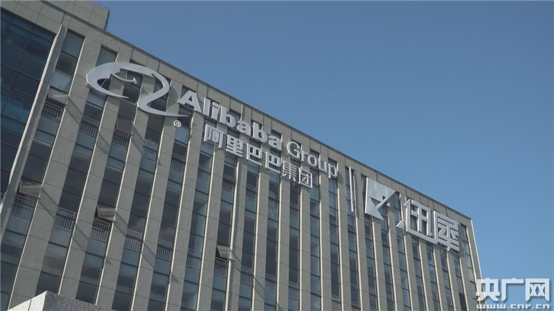 微信圖片_20200909105051.png 微信圖片_20200909105051.png