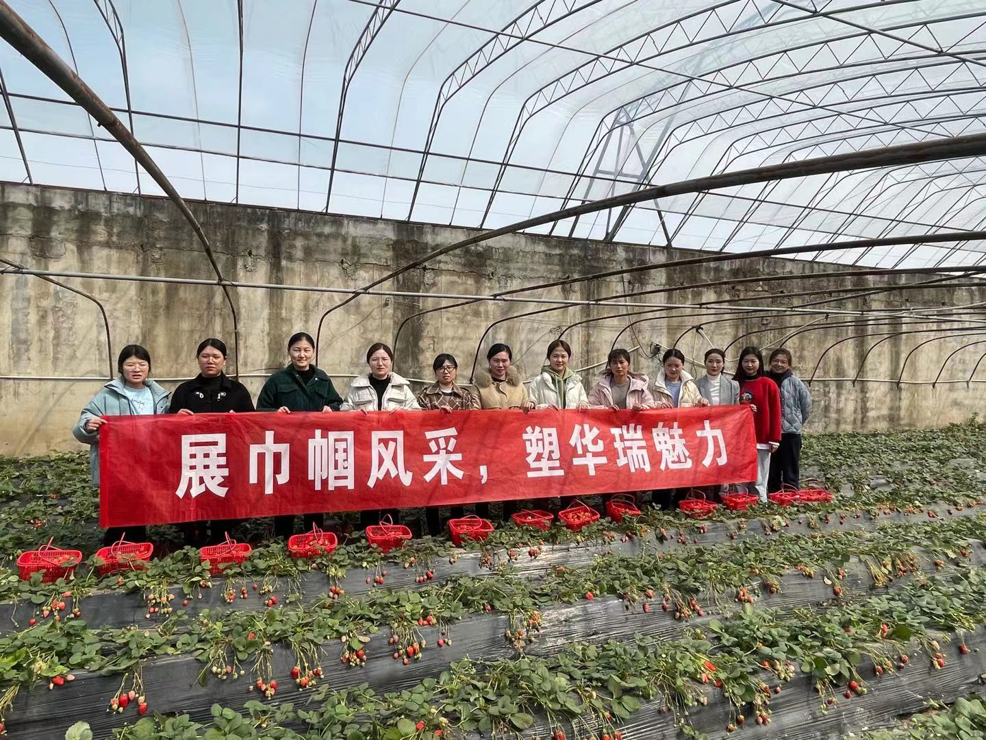 婦女節(jié)2.png 婦女節(jié)2.png