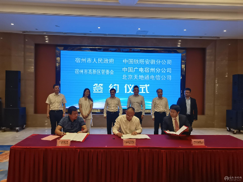 微信圖片_20210607150935.png 微信圖片_20210607150935.png