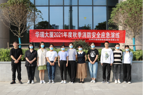 fafcc27e9c4581b173e085336f09197.png fafcc27e9c4581b173e085336f09197.png