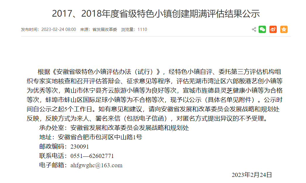 圖片2.png 圖片2.png