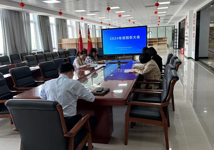 2ae729e75a7aad9673033ae9262f935.png 2ae729e75a7aad9673033ae9262f935.png