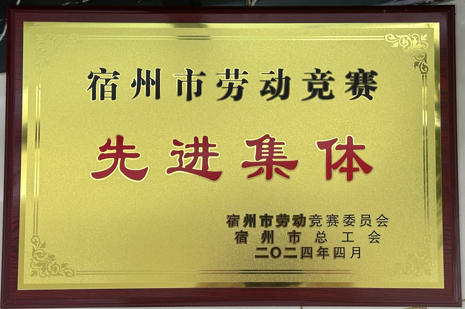 3200d12189139ee0117595d94ed2c9a.jpg 3200d12189139ee0117595d94ed2c9a.jpg