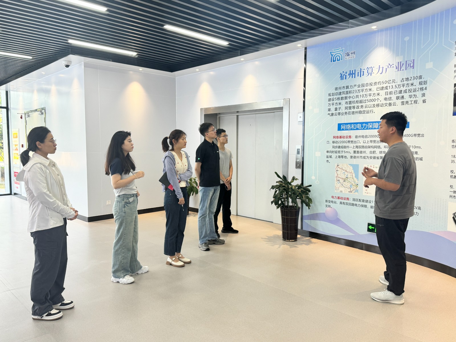 53074f57d3bd206d39abcfbce554b38.jpg 53074f57d3bd206d39abcfbce554b38.jpg