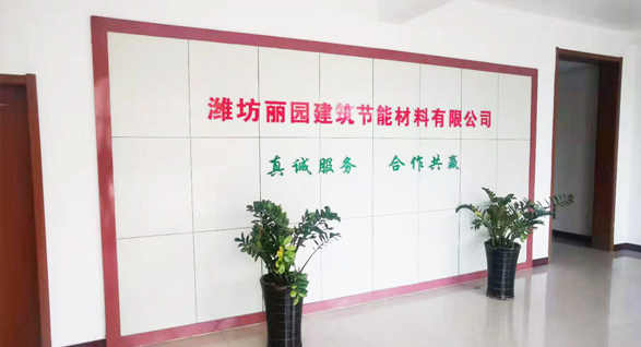 生物質(zhì)能顆粒受潮后能否使用